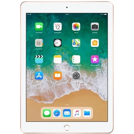 iPad 2018 LTE 32Gb Gold