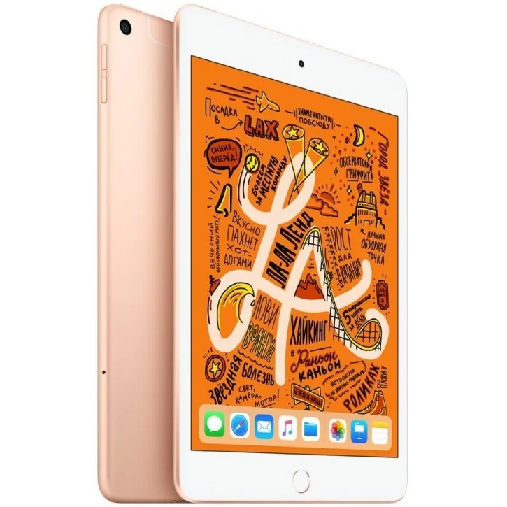 iPad mini 5 256Gb LTE Gold