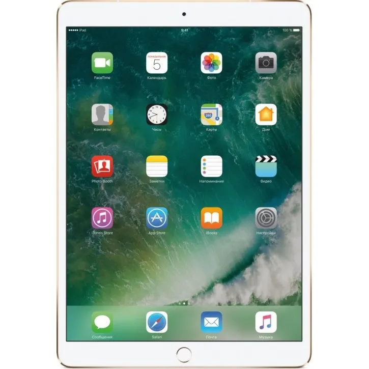 iPad Pro 10.5" 64 Gb Wi-Fi Gold