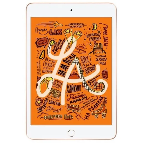 iPad mini 5 64Gb Wi-Fi Gold