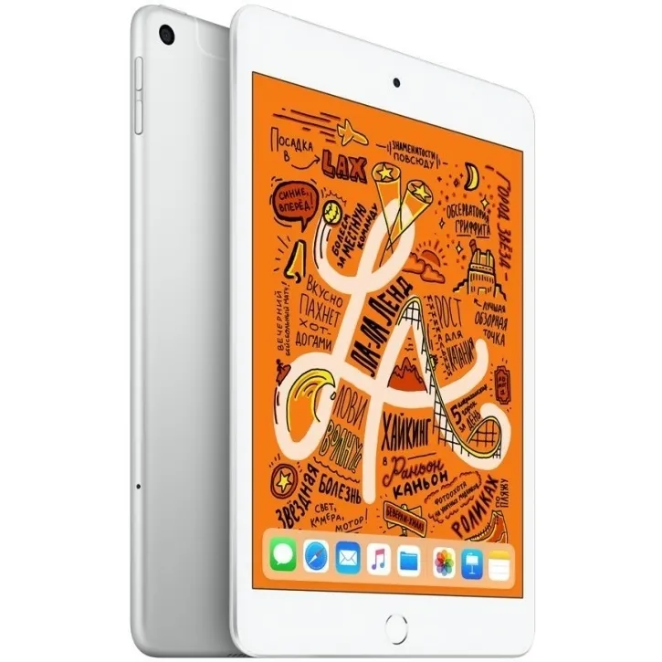 iPad mini 5 64Gb Wi-Fi Silver