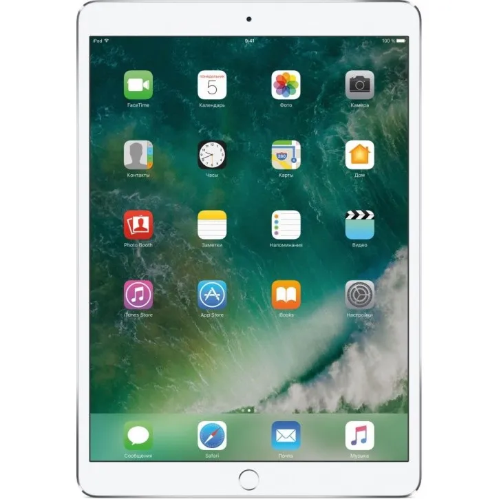 iPad Pro 10.5" 512 Gb Wi-Fi+Cell. Silver