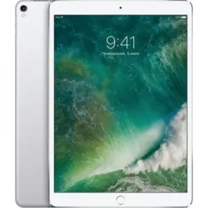 iPad Pro 10.5" 256 Gb Wi-Fi+Cell. Silver