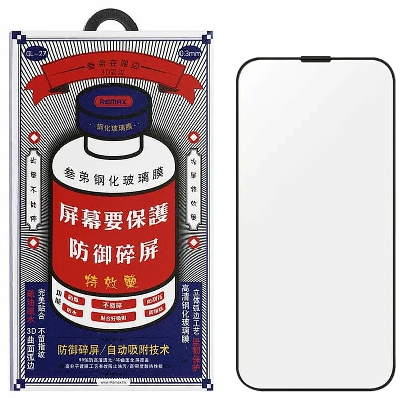Стекло защитное противоударное REMAX для iPhone 16 Pro Max