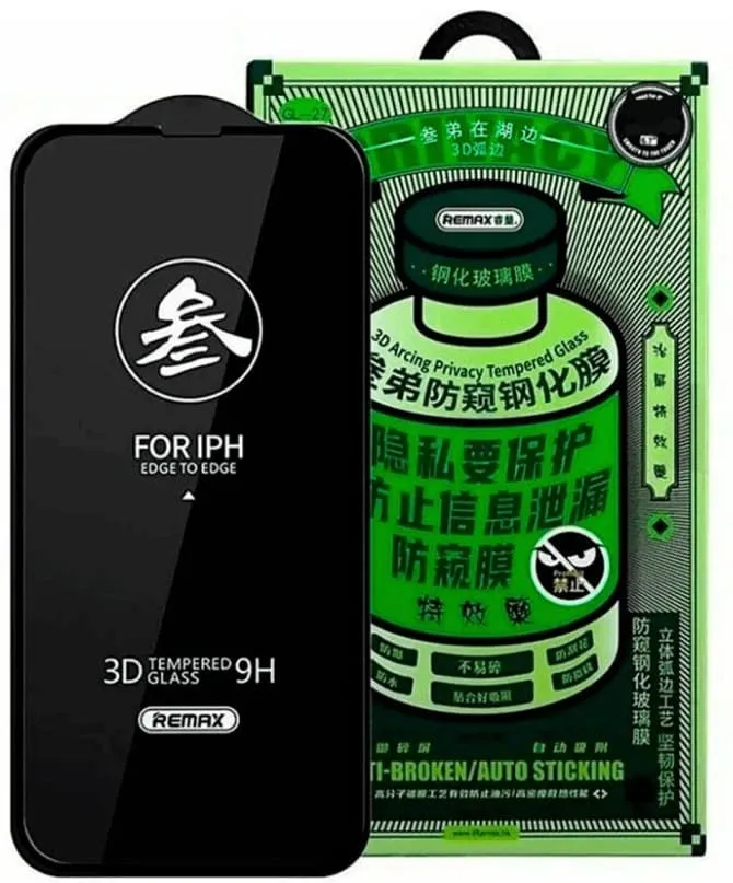 Стекло защитное противоударное антишпион REMAX для iPhone 11