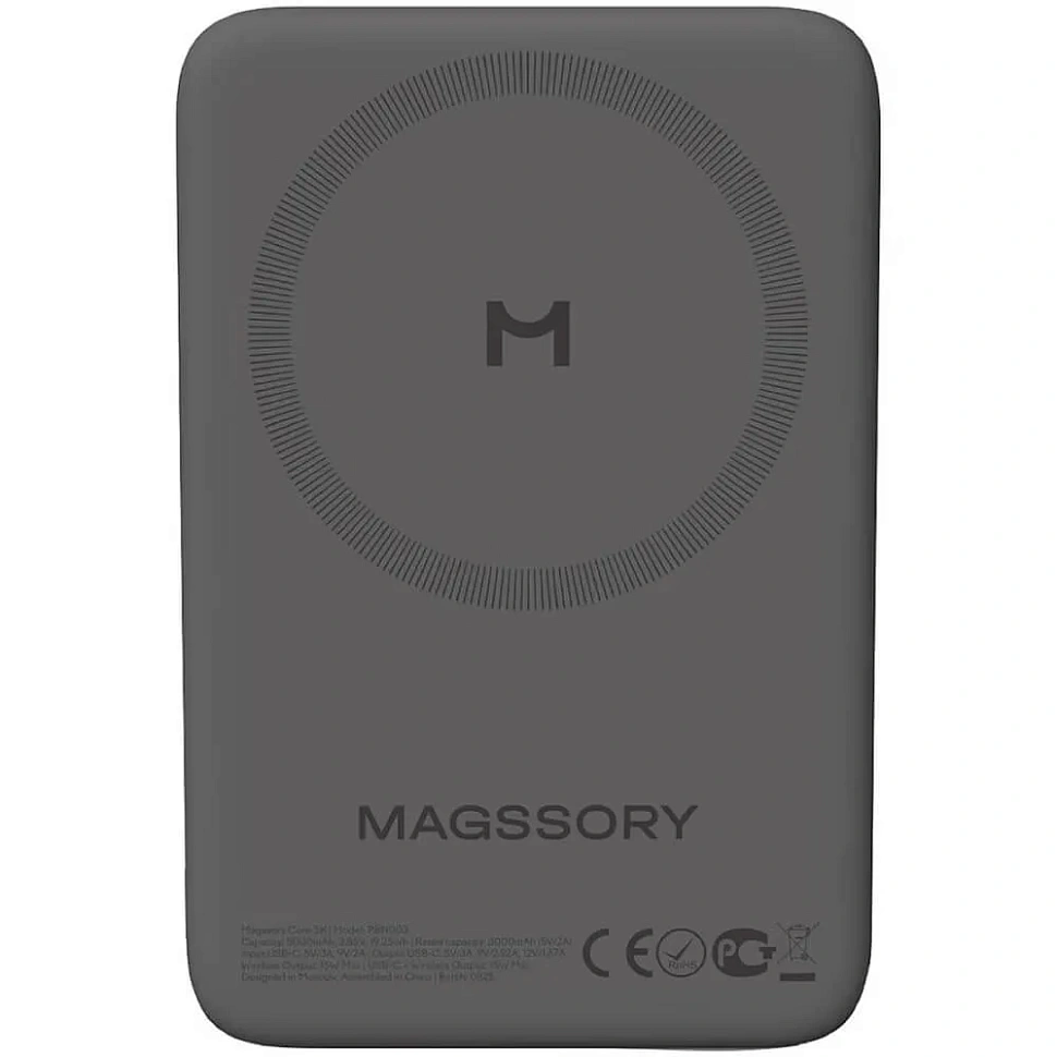 Беспроводной внешний аккумулятор Magssory Core 5K, с MagSafe, "Темная ночь"