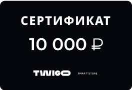 Сертификаты