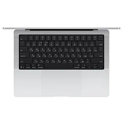 Apple MacBook Pro 14" (M5 10C CPU, 10C GPU, 2025) 16 Гб, 1 Тб SSD, Серебристый, MDE54