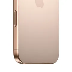 iPhone 16 Pro Max 512 Гб "Пустынный титан"