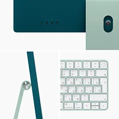Apple iMac 24" Retina 4,5K, M1 (8C CPU, 8C GPU), 8 ГБ, 512 ГБ SSD, зеленый