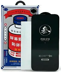 Стекло защитное противоударное REMAX для iPhone 14 Pro Max