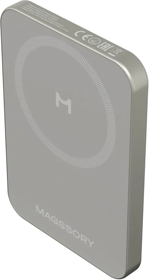 Беспроводной внешний аккумулятор Magssory Pride Pro 5K Magnetic Power Bank, с поддержкой Qi2, "Титановый"